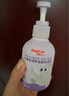 舒客+舒客儿童牙膏3-6-12岁防蛀含氟克宝宝高钙护齿抗酸修护旗舰正品 【享75折优惠】葡萄+草莓共300g 实拍图