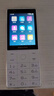 飞利浦（PHILIPS）E6810学生手机4G全网通智能手机GPS定位家长管控微信视频防沉迷32G老年老人儿童备用机 实拍图