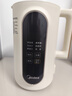 美的（Midea）豆浆机破壁机1.35L大容量4-5人轻音降噪 小型家用全自动免煮细腻免滤榨汁机料理机 国家补贴DG01 实拍图