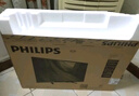 飞利浦（PHILIPS）32英寸高清智慧屏卧室小屏超宽环绕立体声 智能投屏液晶平板电视机32PHF6590/T3 国家补贴15% 实拍图