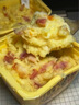 小萨牛牛烟熏鸡肉芝士玉米土豆泥100g*3杯 速冻早餐食品半成品微波即食 实拍图