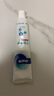 欧乐B（Oral-B）牙膏牙龈专护小白管对抗牙龈问题成人清洁牙齿清新口气排浊泡泡 对抗牙龈问题200g*2支 实拍图