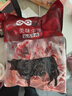 联亿国产牛脊骨新鲜多肉牛蝎骨熬汤火锅（赠清炖料包*1）买5斤赠1斤 牛蝎子3000克+炖肉料包*1 实拍图