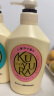 可悠然【丁禹兮同款】沐浴露大黄瓶持久留香滋润套装550ml*2胖东来同款 实拍图