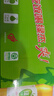 绿杰绿杰鲜汁发酵型苹果醋饮料70%果汁添加300ml*15瓶整箱0代糖0脂肪 实拍图