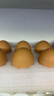 兰皇无菌蛋omega-3营养型新鲜鸡蛋类可生吃食用糖溏心蛋温泉蛋礼盒装 10枚 实拍图