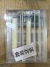 和润 新鲜手撕奶酪条 18g*5个 儿童奶酪即食家用烘焙原料 实拍图