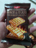 丹夫 岩烧芝士华夫饼1000g2斤山早餐面包姆茶点同款零食蛋糕点心礼盒 实拍图