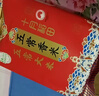 十月稻田 稻香米 5斤（东北大米 香米 五斤） 实拍图