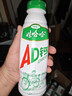娃哈哈AD钙奶 含乳饮料 450ml*15瓶整箱 便携装带盖 实拍图