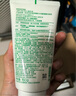 悦诗风吟（Innisfree）绿茶洗面奶150g*3氨基酸绵密控油清洁男士女士 实拍图