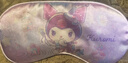 Hello Kitty儿童眼罩女童睡眠专用冰丝遮光学生午睡觉护眼罩 S24MM052美乐蒂  实拍图
