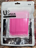 优家（UPLUS）纳米棉签化妆棉签细小棉棒200支紫+粉 改眼妆眼唇线细节修改 实拍图