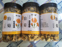 【头采新货】菊花米胎菊花茶新花干胎菊王桐乡正宗杭白菊胎菊米 胎菊（农产品罐装）胎菊三罐 实拍图
