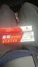 秦朗逸肤草本抑菌 皮肤外用清凉抑菌 20g 实拍图