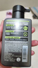 曼秀雷敦男士【张艺兴同款】冰爽活炭洁面150ml*2 控油去黑头洗面奶送男生 实拍图