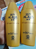 曼秀雷敦（Mentholatum）新碧小金帽防晒霜乳80g*2隔离提亮水感防紫外线户外通勤SPF50+ 实拍图