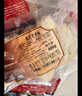 健士牌德式图林根风味香肠400g烤肠香肠早餐食材热狗肠烧烤便捷 实拍图