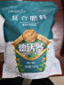 德沃多肥料 三元复合肥2.6斤蔬菜农用种菜养花肥料盆栽果树有机化肥硫酸钾肥 实拍图