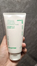悦诗风吟（Innisfree）绿茶洗面奶150g*2氨基酸泡沫洗面奶男士水润控油清洁保湿水润 实拍图