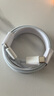 苹果数据线PD快充线20W手机充电线/Type-C to Lightning充电器线iPhone14promax/13/12/11/XR 苹果PD快充数据线2m*1条装 实拍图