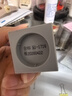 C咖清洁白泥膜10罐深层控油补水面膜去黑头角质涂抹式小罐膜 实拍图