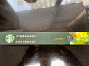 星巴克（Starbucks）胶囊咖啡80颗 多口味爆款甄选 适配Nespresso胶囊机 随机发货 实拍图