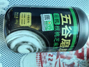 五谷磨房有机黑芝麻糊低GI核桃芝麻粉即食速食代餐早餐粉480g 实拍图