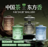 网易严选车载香薰汽车香薰香氛固体香膏2瓶 车内除异味除甲醛摆件礼物 实拍图