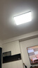 欧普（OPPLE） 吸顶灯客厅大灯可调光LED照明灯具灯饰凝月呵护光 【包安装】 实拍图
