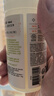 TOOFRUIT多果肤 儿童益生元小屁屁沐浴泡沫私处护理液温和呵护100ml 屁屁护理液 实拍图