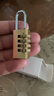 iGear密码铜挂锁拉杆箱背包锁行李箱锁宿舍健身房储物柜门锁工具箱 实拍图