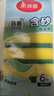 美丽雅洗碗海绵块百洁布6片抑菌金刚砂抹布厨房刷锅神器海绵擦碗布 实拍图