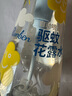 润本5%驱蚊酯驱蚊液花露水185ml×2瓶户外防蚊喷雾防蚊虫叮咬 实拍图