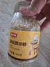 舒可曼晶细黄冰糖400g【小粒易溶】老冰糖土冰糖花茶柠檬酵素雪梨糖水  实拍图