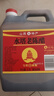 水塔宝塔老陈醋6° 2.3L【10陈酿 山西醋】家用食醋凉拌调味醋泡腌制 实拍图