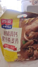 西麦核桃高钙燕麦片700g冲饮谷物代餐即食营养早餐独立包装 实拍图