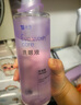 云南白药泰邦 洗眼液眼部护理洗眼水 眼部护理液 叶黄素款温和型500ML 实拍图