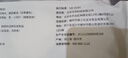 悦味纪 嵊州老面鲜肉大包420g*2包 共12只 手工肉包子 早餐半成品 速食 实拍图