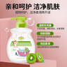 Croco Baby鳄鱼宝宝橄榄洗发水沐浴露二合一婴儿童新生儿洗头洗澡专用650g 实拍图