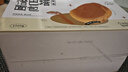 new boundaries恰巴塔1000g 面包欧包全麦粗粮早餐健身代餐手工DIY三明治 实拍图