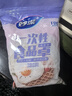 妙洁 一次性保鲜袋套 食品保鲜袋罩保鲜膜罩自封口碗罩大小通用防尘罩 2包共200只 实拍图