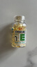 养生堂天然VE100粒软胶囊+VC30片咀嚼片 维E美容祛黄褐斑 维C增强免疫力 实拍图