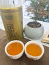 乐品乐茶金骏眉红茶茶叶 特级正宗武夷山浓香型茶叶礼袋款共250g 实拍图