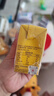 江中食疗益生菌发酵梨汁125ml*20盒 清润止咳0添加富含维C梨汁果汁礼盒 实拍图