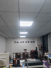 湘哲 led平板灯600 600格栅灯办公室集成吊顶灯嵌入式扣板灯面板灯 工程高亮-38W-600*600mm 实拍图