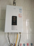 万家乐【恒温王DP1(F)·金榜爆品】12升燃气热水器国家补贴15%天然气智能变升节能防冻以旧换新8年包修 实拍图