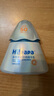 Hi!papa海龟爸爸儿童防晒霜小光盾Pro50g户外高倍防晒隔离紫外线 SPF50+ 实拍图