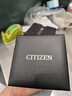 西铁城（CITIZEN）手表男士光动能日韩表日显黑盘钢带学生送礼物男友BM7460-88E 实拍图