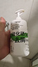三个魔发匠二硫化硒控油去屑洗发水490ml 清洁毛囊去屑控油蓬松男女开学季 实拍图